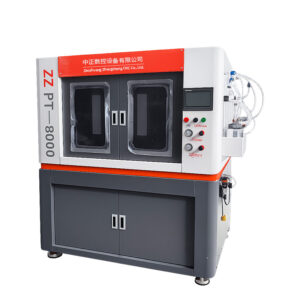 Zhongzheng reciprocating baking paint machine PT-8000